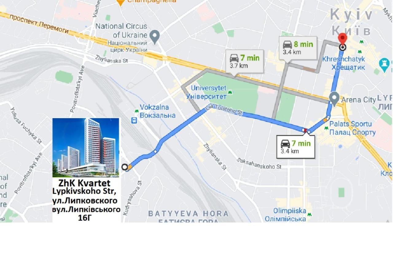 Petrovdom 234-241-86-96 In City View Apartments At Rc Kvartet,Near Central Railway Station 키예프 외부 사진