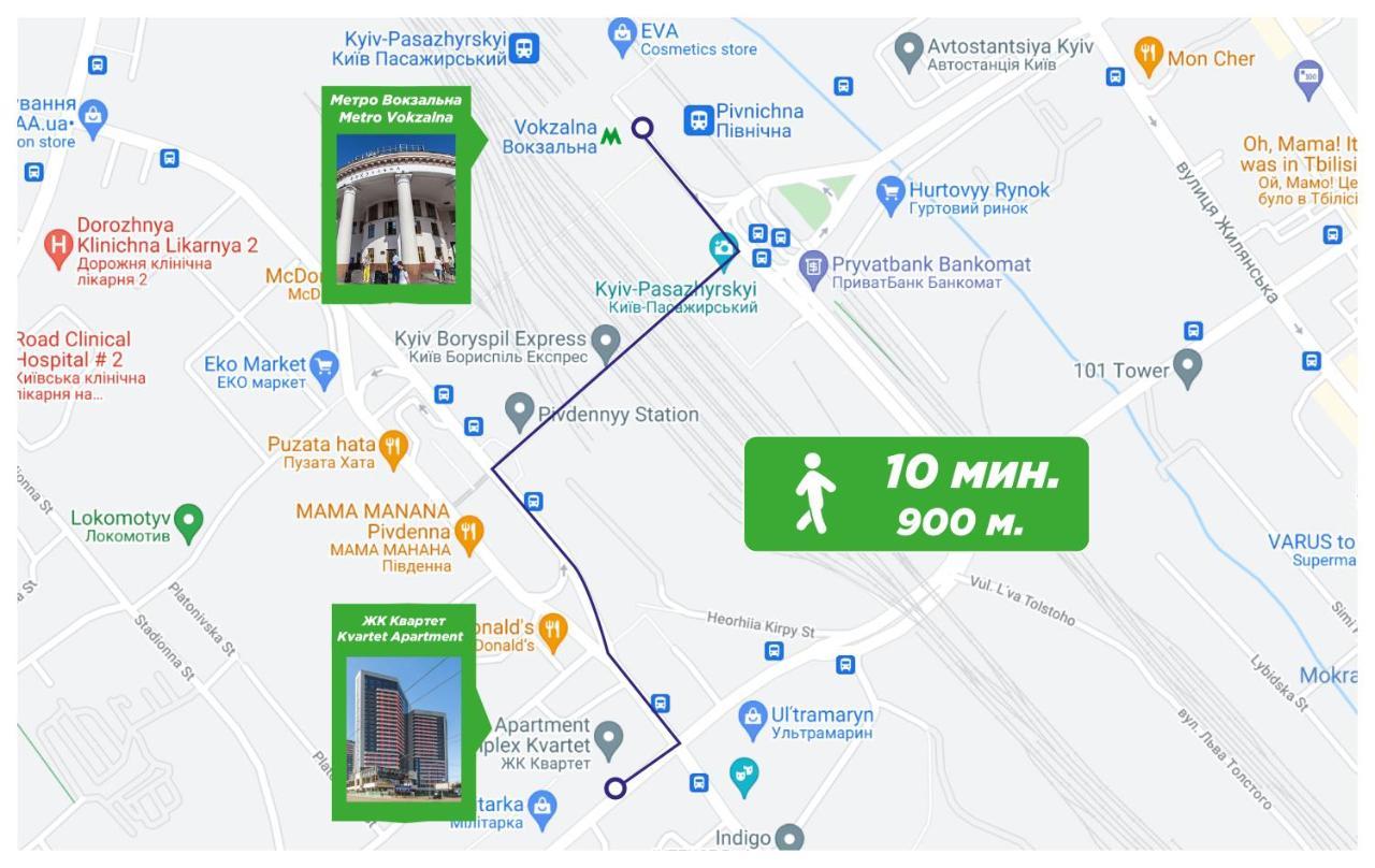 Petrovdom 234-241-86-96 In City View Apartments At Rc Kvartet,Near Central Railway Station 키예프 외부 사진